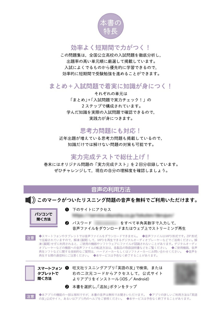 �⹻�����ʤǤ��Ѹ�[��ʸ��]