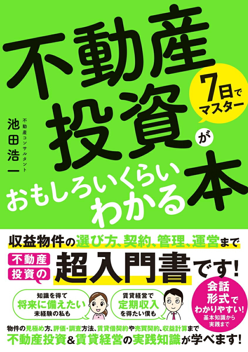 7ǥޥư񤬤⤷餤狼[Ĺ]