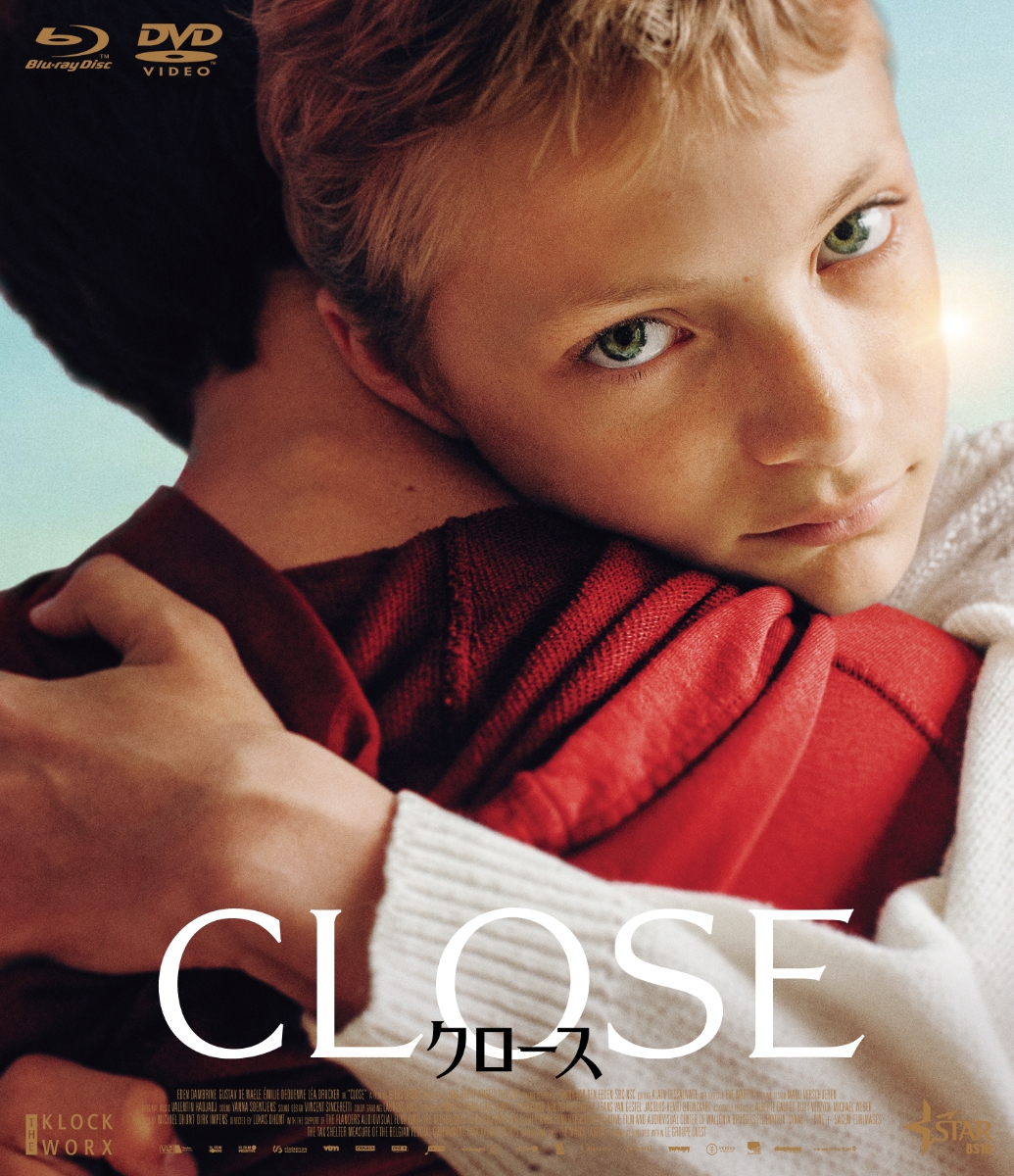 CLOSE／クロース Blu-ray＆DVD【Blu-ray】画像
