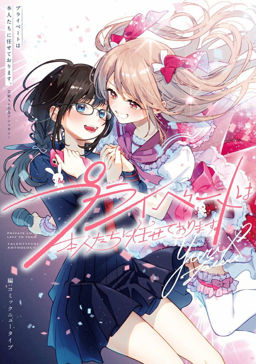 せめぎ合う親密と公共: 中間圏というアリーナ (変容する親密圏/公共圏 12) Amazon.co.jp: せめぎ合う親密と公共: 中間圏というアリーナ