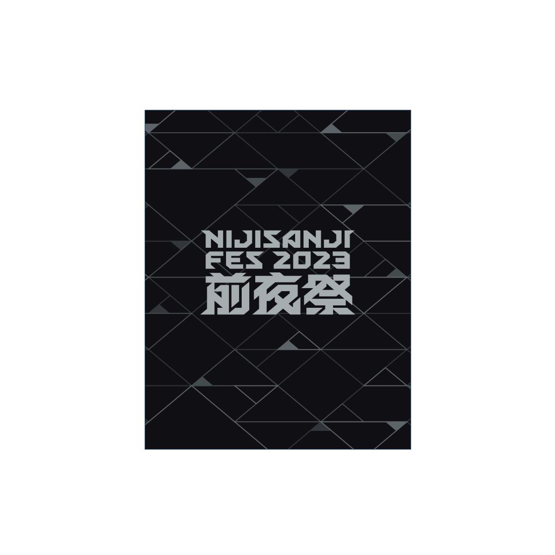 にじさんじフェス2023前夜祭初回生産限定版【Blu-ray】[にじさんじ]