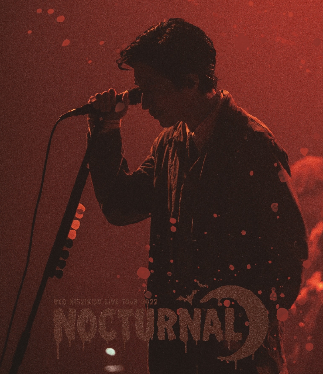 楽天ブックス: 錦戸亮 LIVE TOUR 2022 “Nocturnal”＜初回限定盤＞（BRD