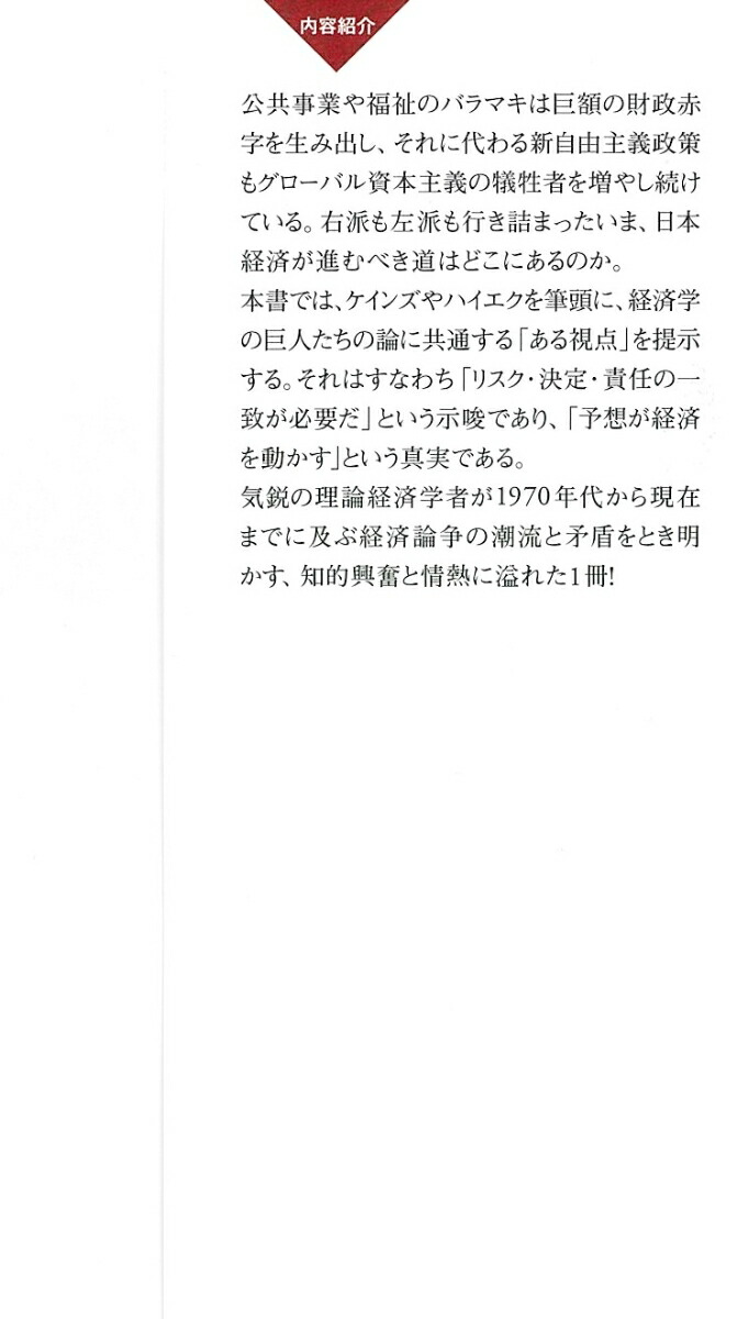 �����󥺤εս����ϥ������ηŴ��ͤ����Ϸк������κ��¤�򤯸��򤹤Ǥ��ΤäƤ�����PHP�����[������]