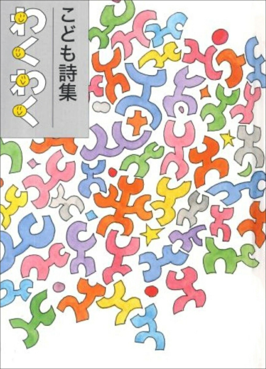 ���ɤ�����勞�勞[����ع��޽�۶��Ĳ�]