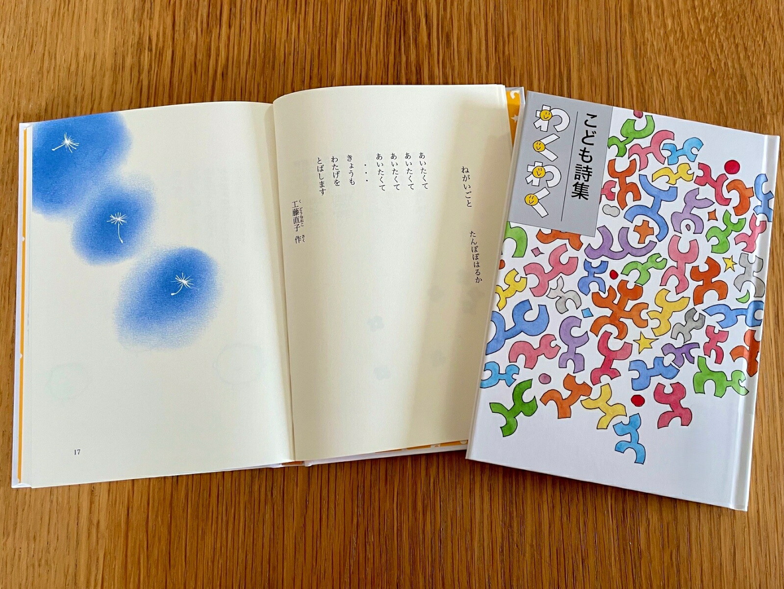 ���ɤ�����勞�勞[����ع��޽�۶��Ĳ�]