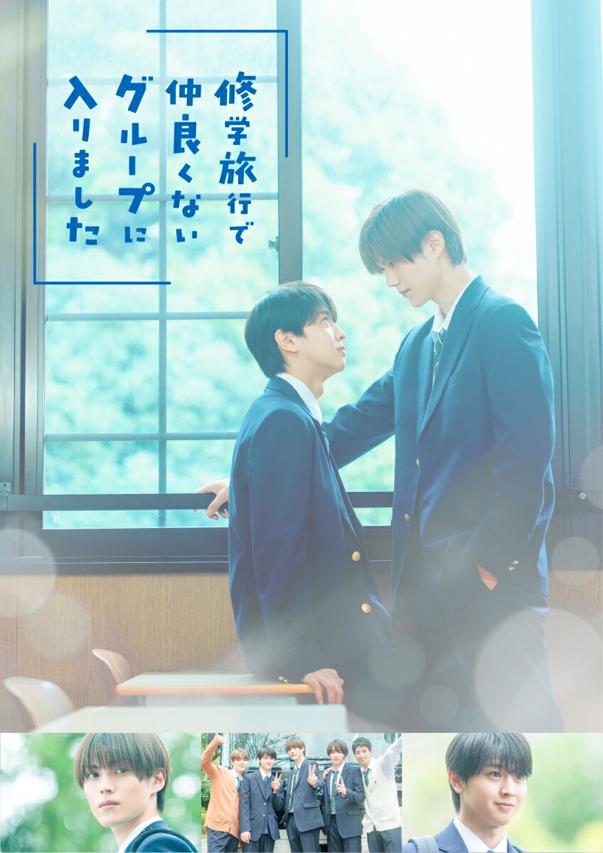 コスラバ 円盤楽天特典DVD 楽天ブックス: 【楽天ブックス限定先着特典】コスメティック・プレイ