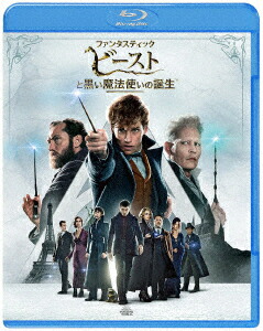 ե󥿥ƥåӡȤȹˡȤBlu-ray[ǥåɥᥤ]