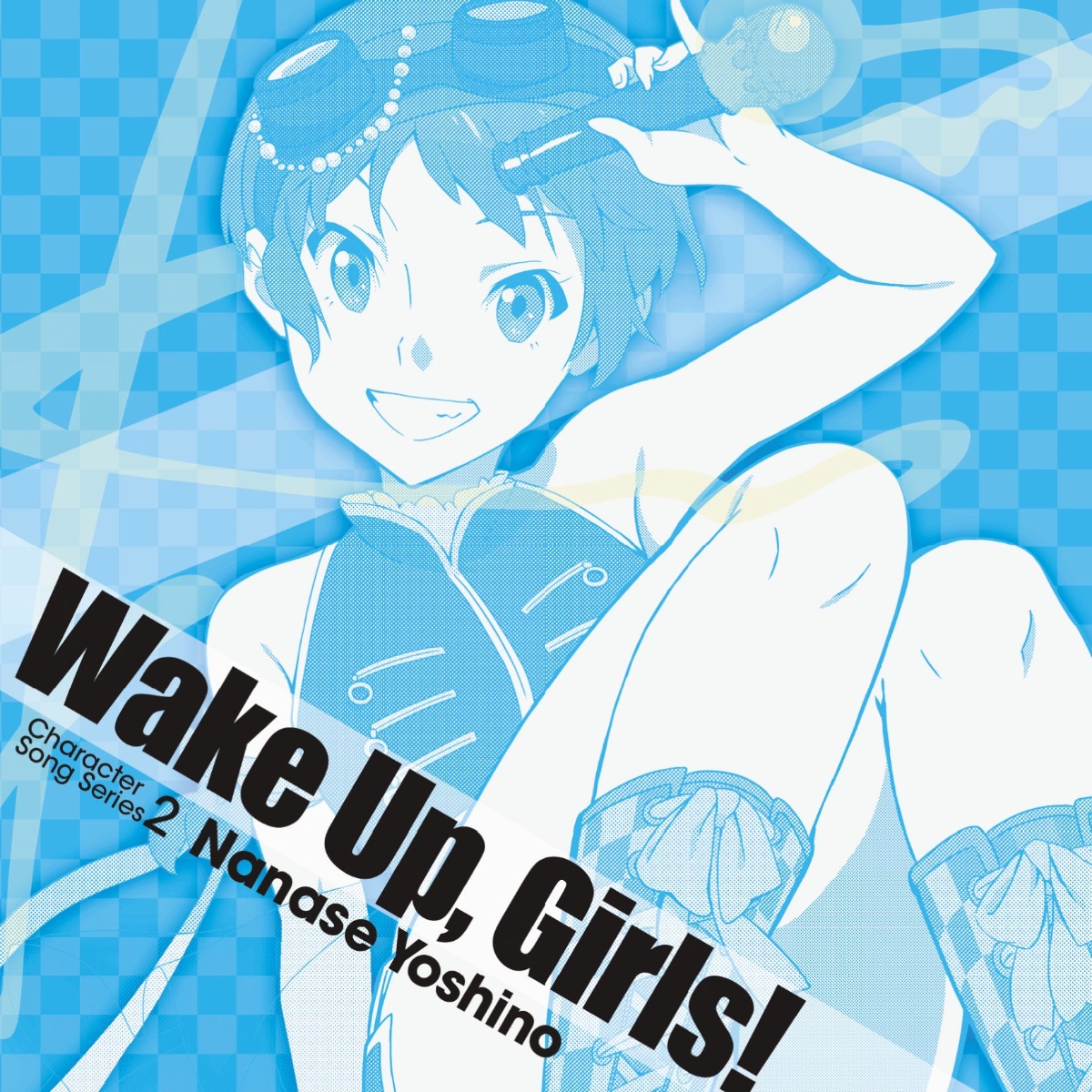 Wake Up,Girls! Character song series2 七瀬佳乃画像