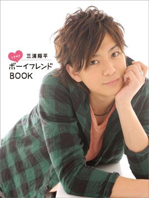タンブリング コンプリートBOX ＋初回2時間 SPECIAL EDITION タンブリング／コンプリートBOX（送料無料） | TBSショッピング