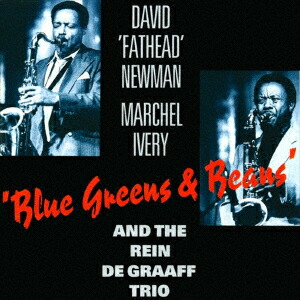 ブルー・グリーンズ・アンド・ビーンズ画像