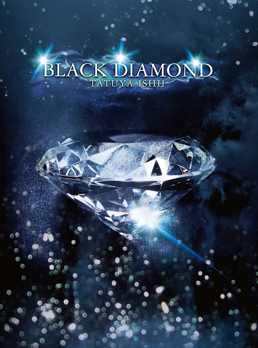 楽天ブックス: BLACK DIAMOND (初回限定盤 CD＋DVD) - 石井竜也