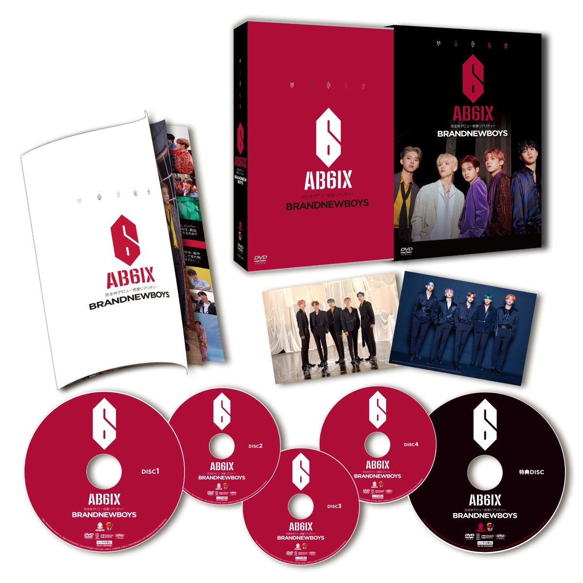 ブックス: BRANDNEWBOYS～AB6IX 完全体デビュー密着リアリティー～ DVD-BOX - AB6IX - 4562474211383 : DVD