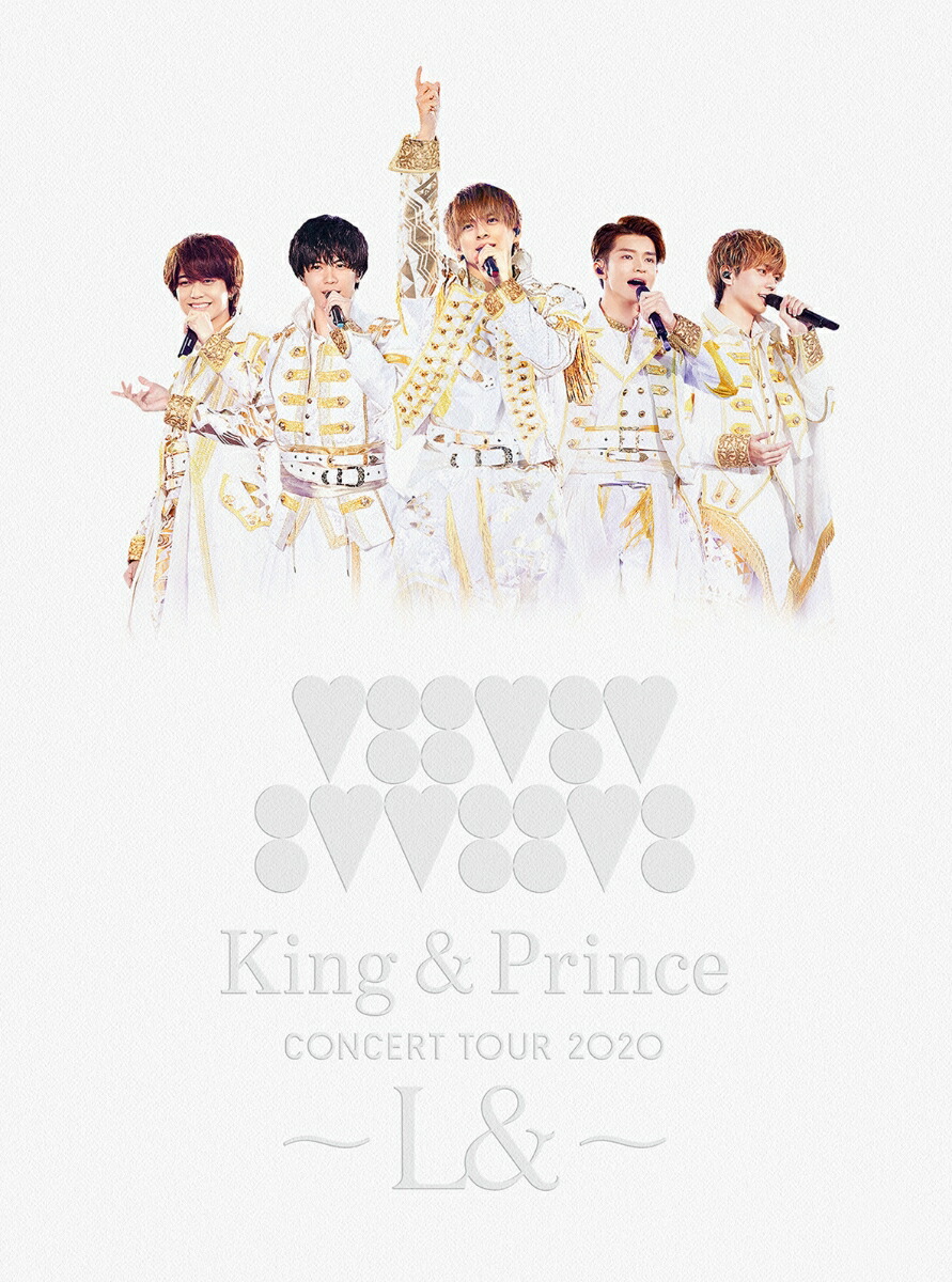 楽天ブックス: King  Prince CONCERT TOUR 2020 ～L～(初回限定盤 Blu-ray)【Blu-ray】 - King   Prince - 4988031421383 : DVD