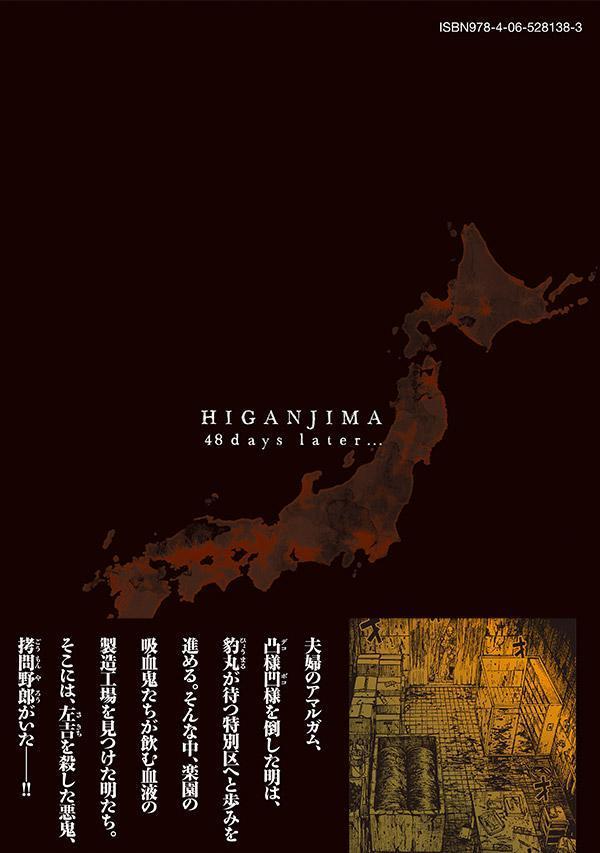 �����48����ġ�34�ˡʥ��ޥ�KC���ڥ�����[���ܸ���]