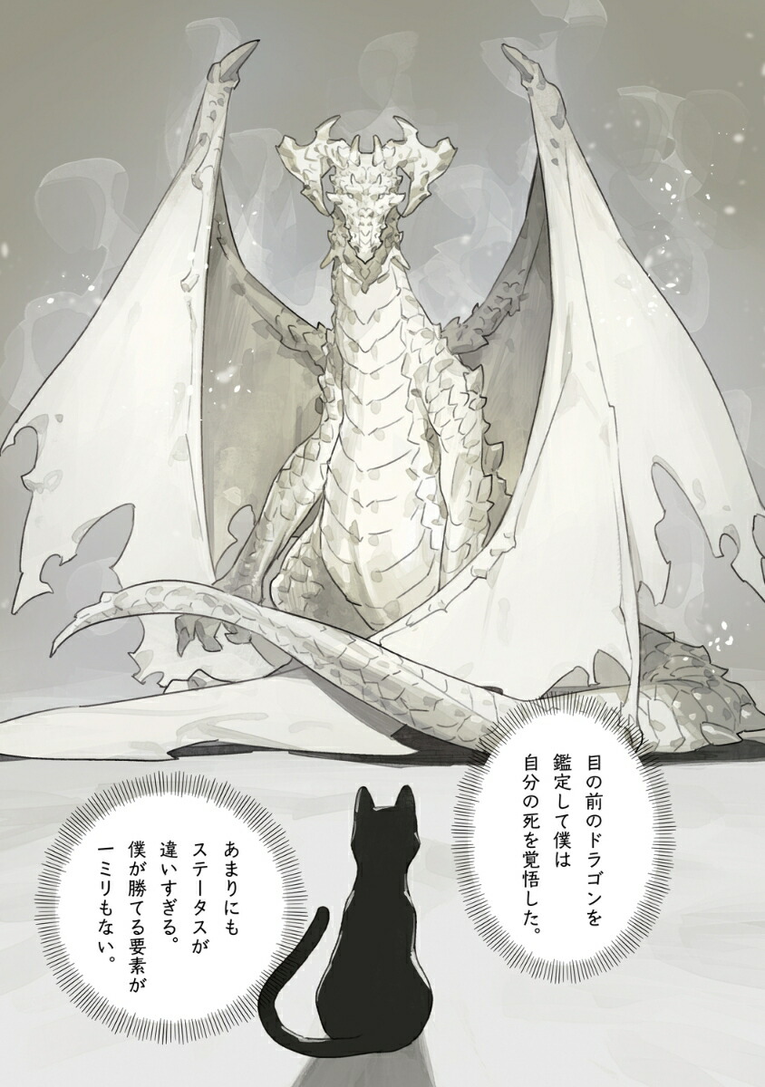 �ݤ���Ϥޤ�������饤��1��MF�֥å�����[���Ѥ�]