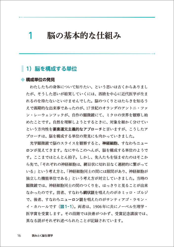 �ɤߤȤ�Ǿ������[�������]