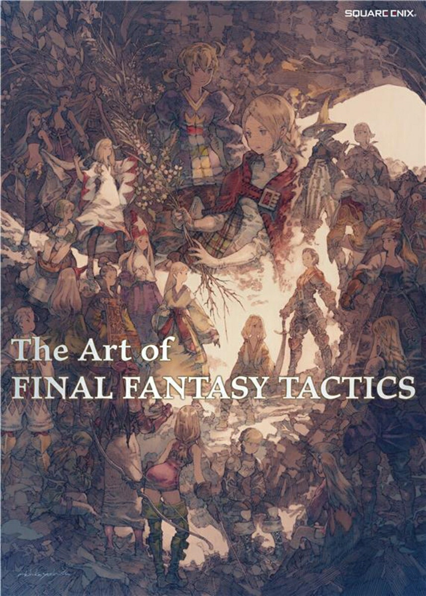 ファイナルファンタジータクティクス　 アグリアス・オークス 楽天市場】ファイナルファンタジー タクティクス BRING ARTS