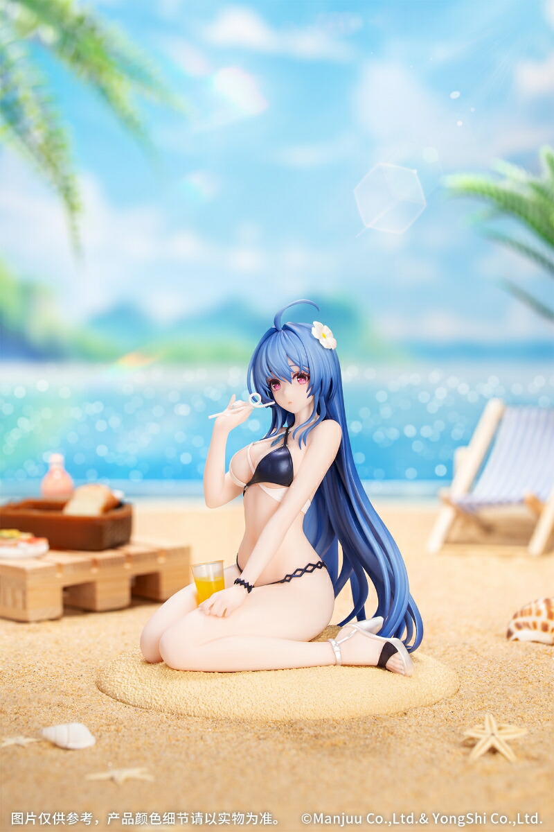 Gift+ 1/8 『アズールレーン』 ヘレナ 光輝のトライアングルウェーブ (塗装済み完成品フィギュア)画像