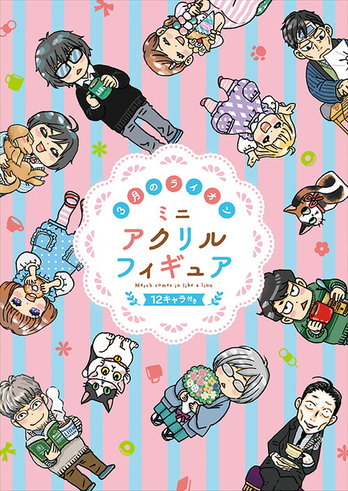 3Υ饤18ߥ˥ե奢12դǡʥ󥰥˥ޥ륳ߥå[]