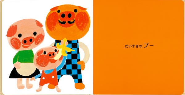 ֤Υ֡0.1.2.ۤ[100ORANGE]