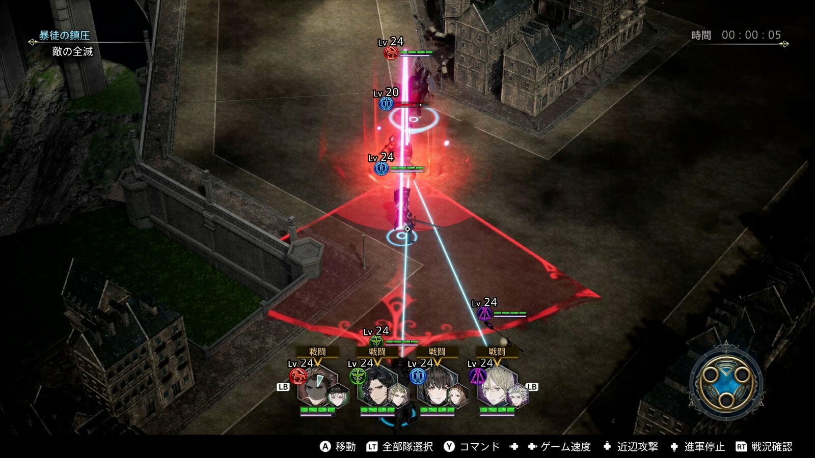 �ڳ�ŷ�֥å���������ŵ��TheDioFieldChroniclePS5��(�ޥ������ե����С�������)