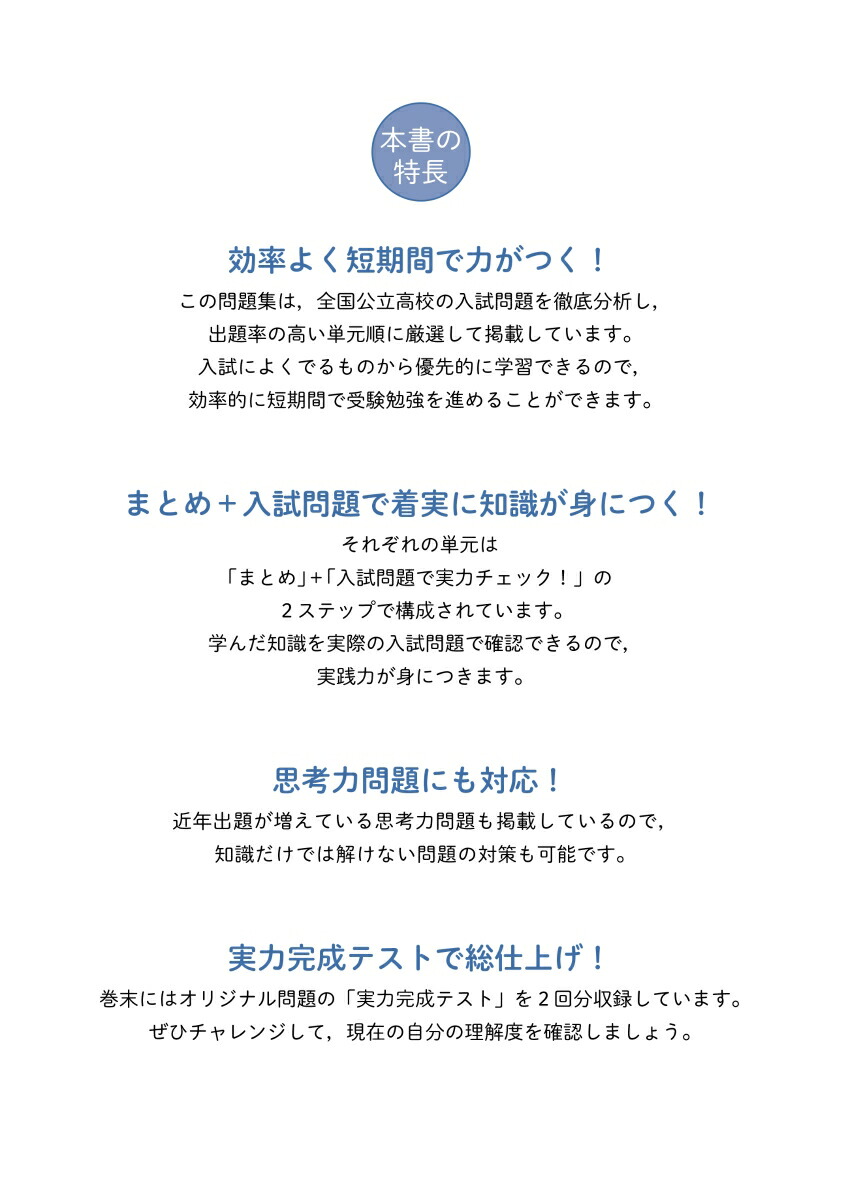 �⹻�����ʤǤ�����[��ʸ��]