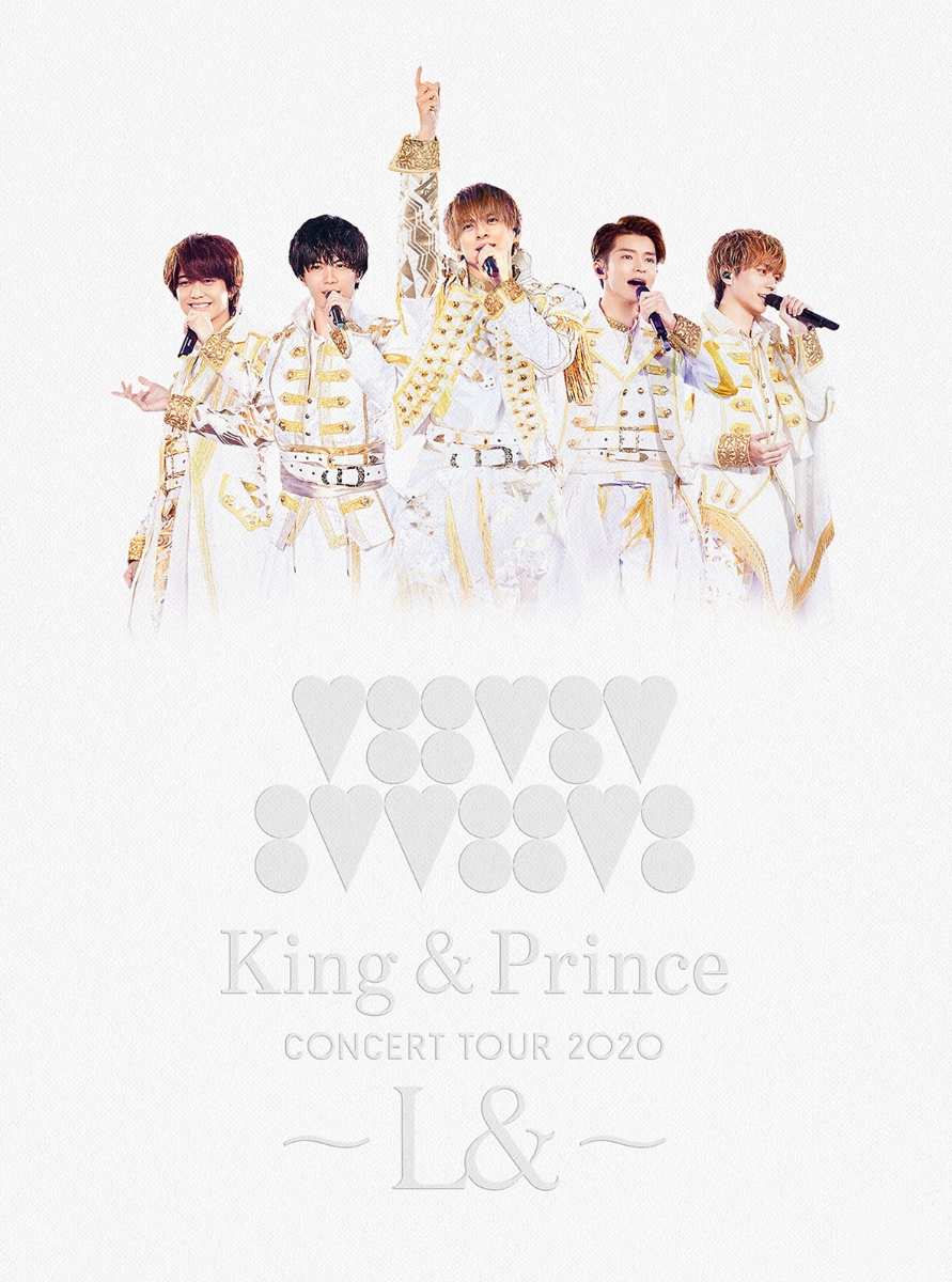 楽天ブックス: King & Prince CONCERT TOUR 2020 ～L&～(初回限定盤