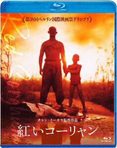 ȤBlu-ray[󡦥꡼]