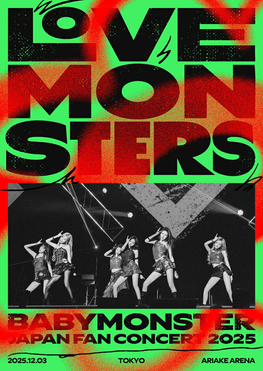 BABYMONSTER “LOVE MONSTERS” JAPAN FAN CONCERT 2025 (初回生産限定盤)【Blu-ray】画像