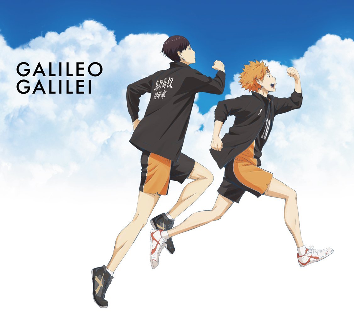 楽天ブックス クライマー 期間生産限定盤 Galileo Galilei Cd