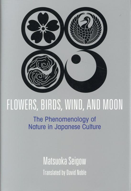 Flowers，　Birds，　Wind，　and　Moon：The　Pheno画像