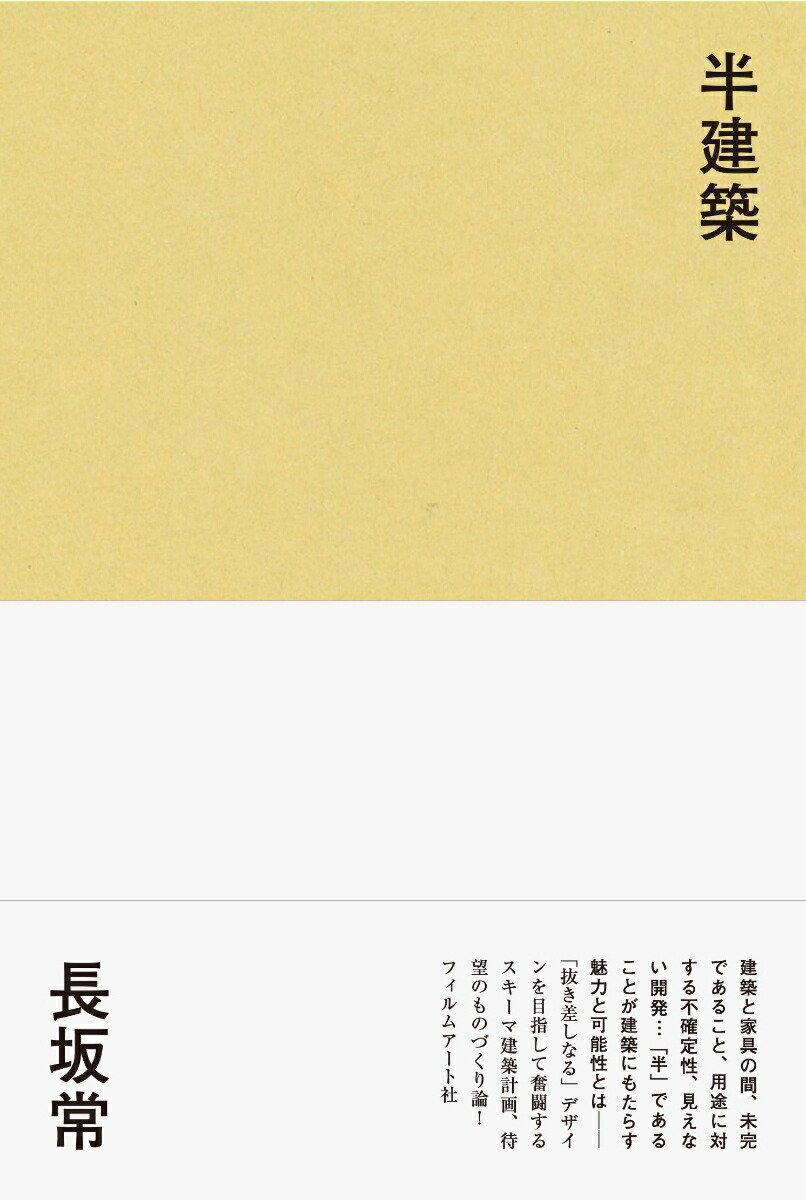Ⱦ[Ĺ]
