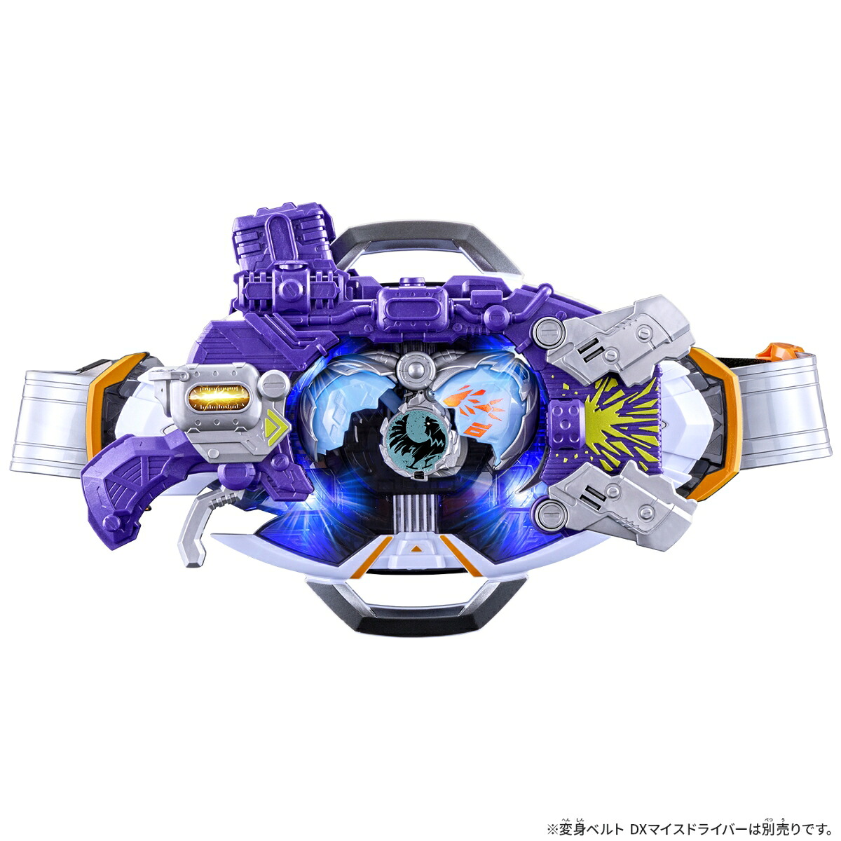 仮面ライダーマイスDXショットボーンバックル＆ライドエグズ10セット