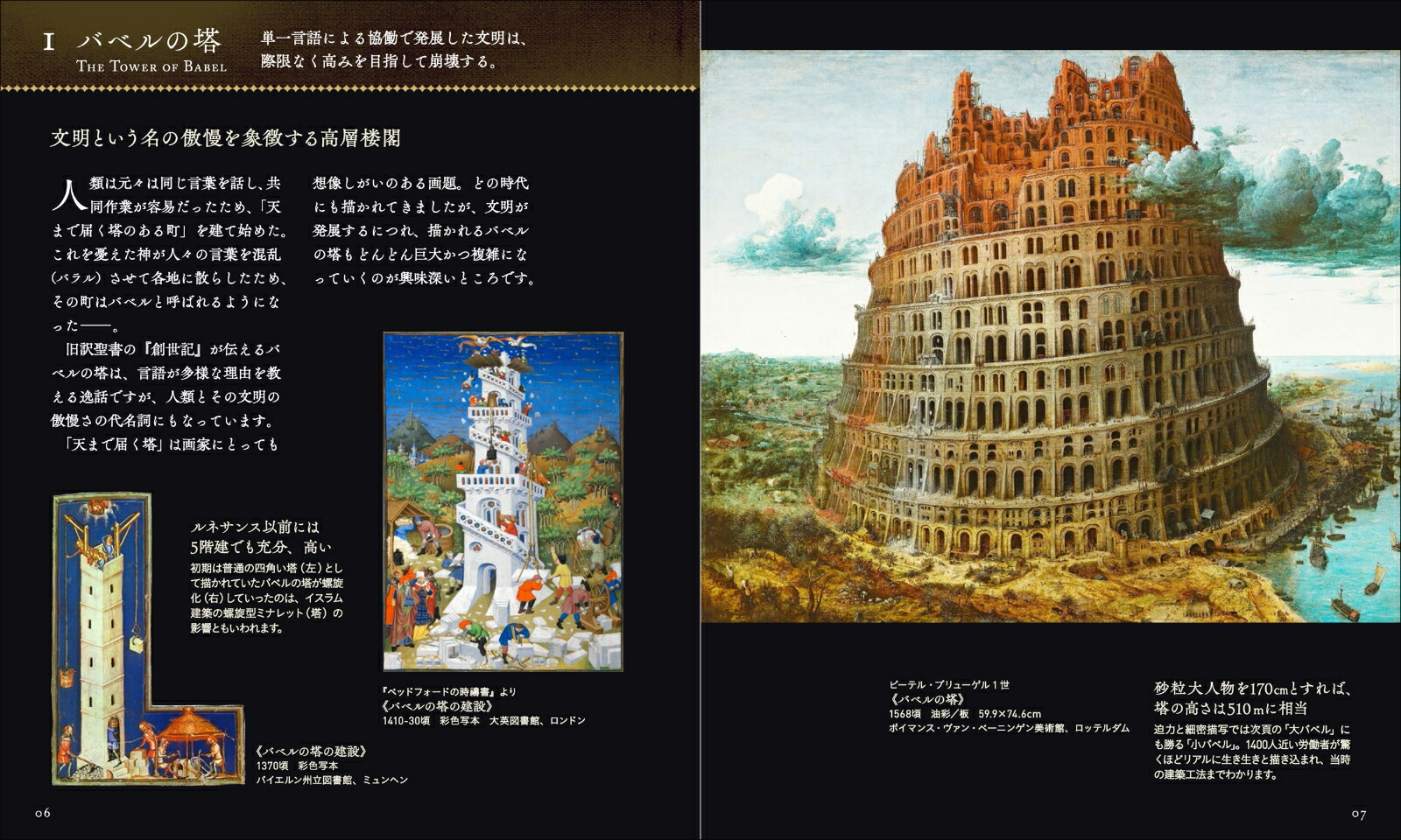 ϰաʥ륱ߥнǤγˡ9ӡ[ĸϺ]