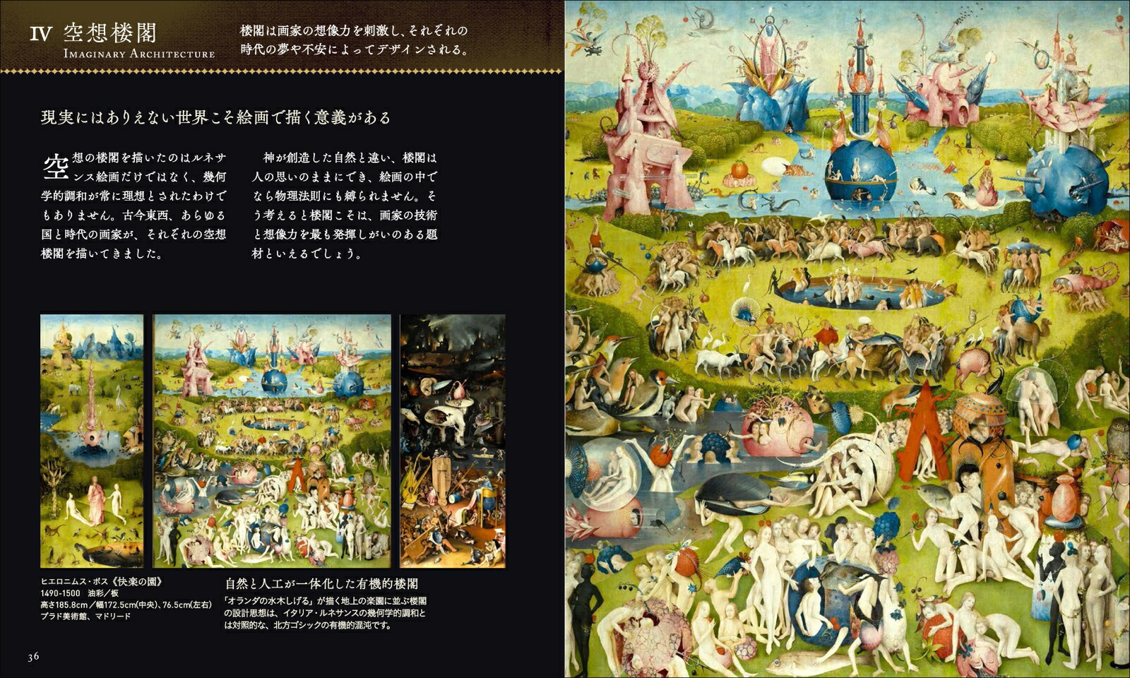 ϰաʥ륱ߥнǤγˡ9ӡ[ĸϺ]