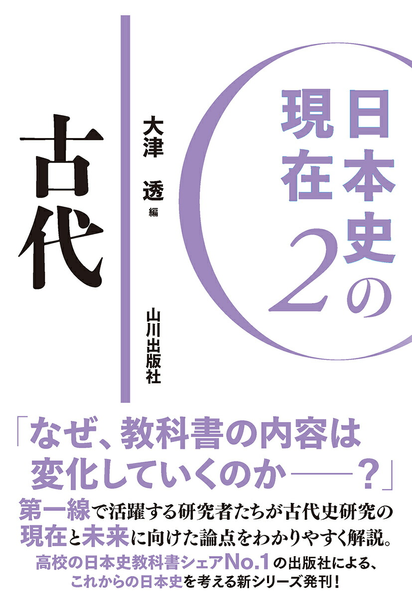 ܻˤθ22[Ʃ]