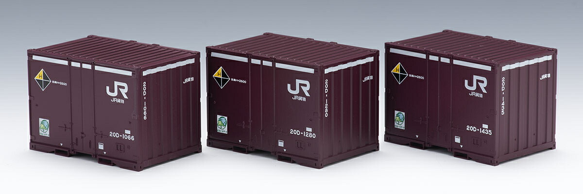 楽天市場】19G形コンテナ（3個入）【TOMIX・HO-3113】「鉄道模型