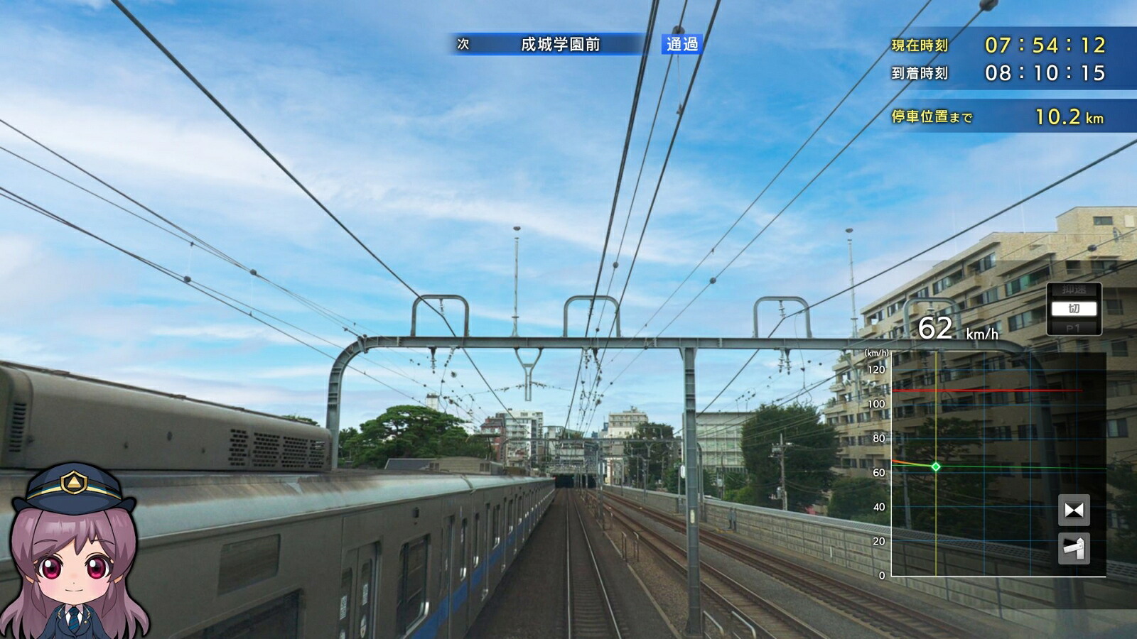 鉄道にっぽん！RealPro特急ロマンスカー！小田急電鉄編