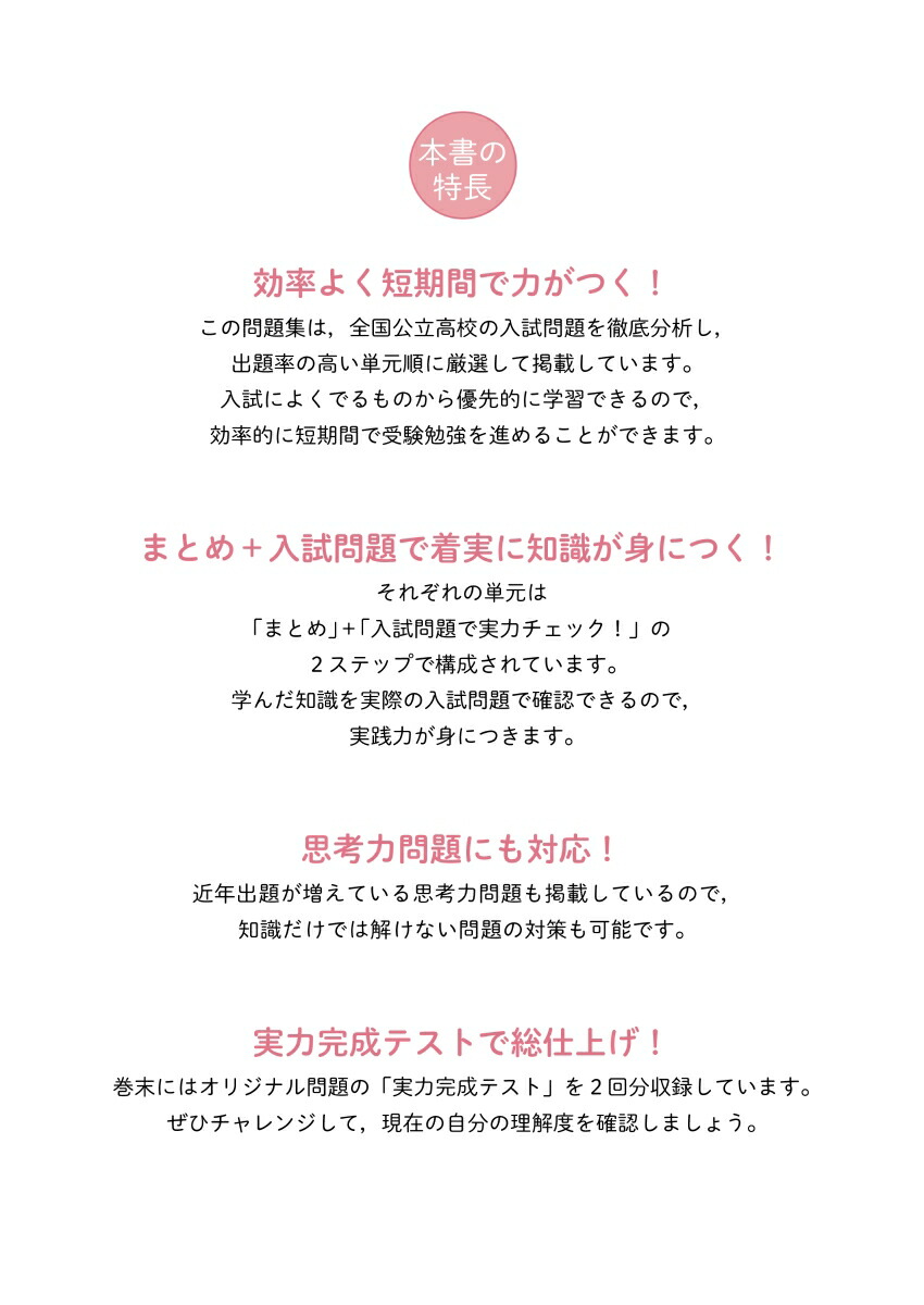 �⹻�����ʤǤ����[��ʸ��]