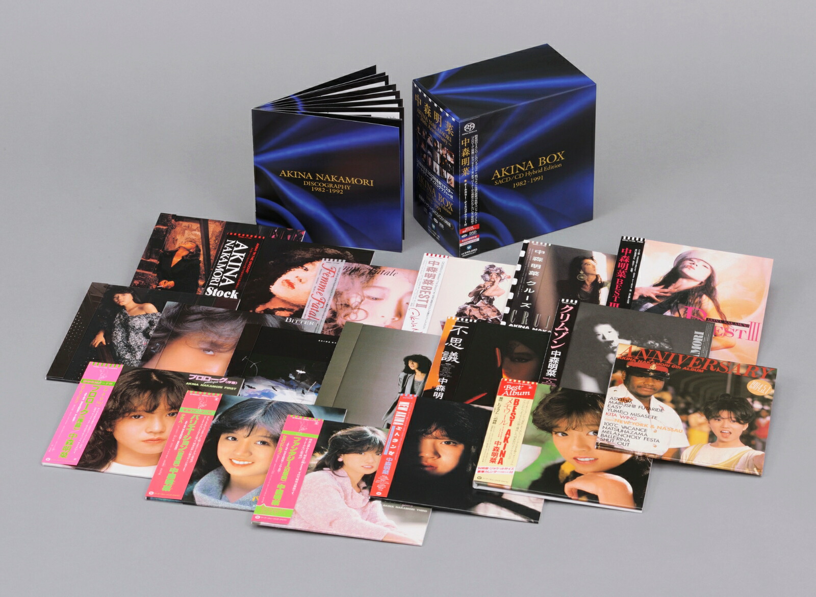 ブックス: AKINA BOX - 中森明菜 - 4943674121397 : CD