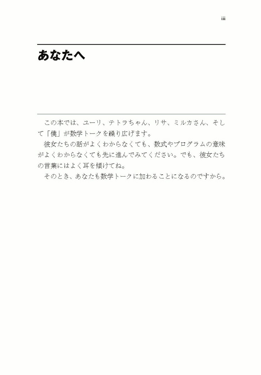 إ̩ΡȡӥåȤȥХʥ꡼[]