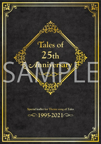 �ڳ�ŷ�֥å�������������ŵ+������ŵ��ThemesongofTales-25thAnniversaryOpeningmovieCollection-��Blu-ray��(��Ĺ�ۥݥ������ʥ�������110cmx20cmͽ���+���̼̿����������꡼�ե�å�)