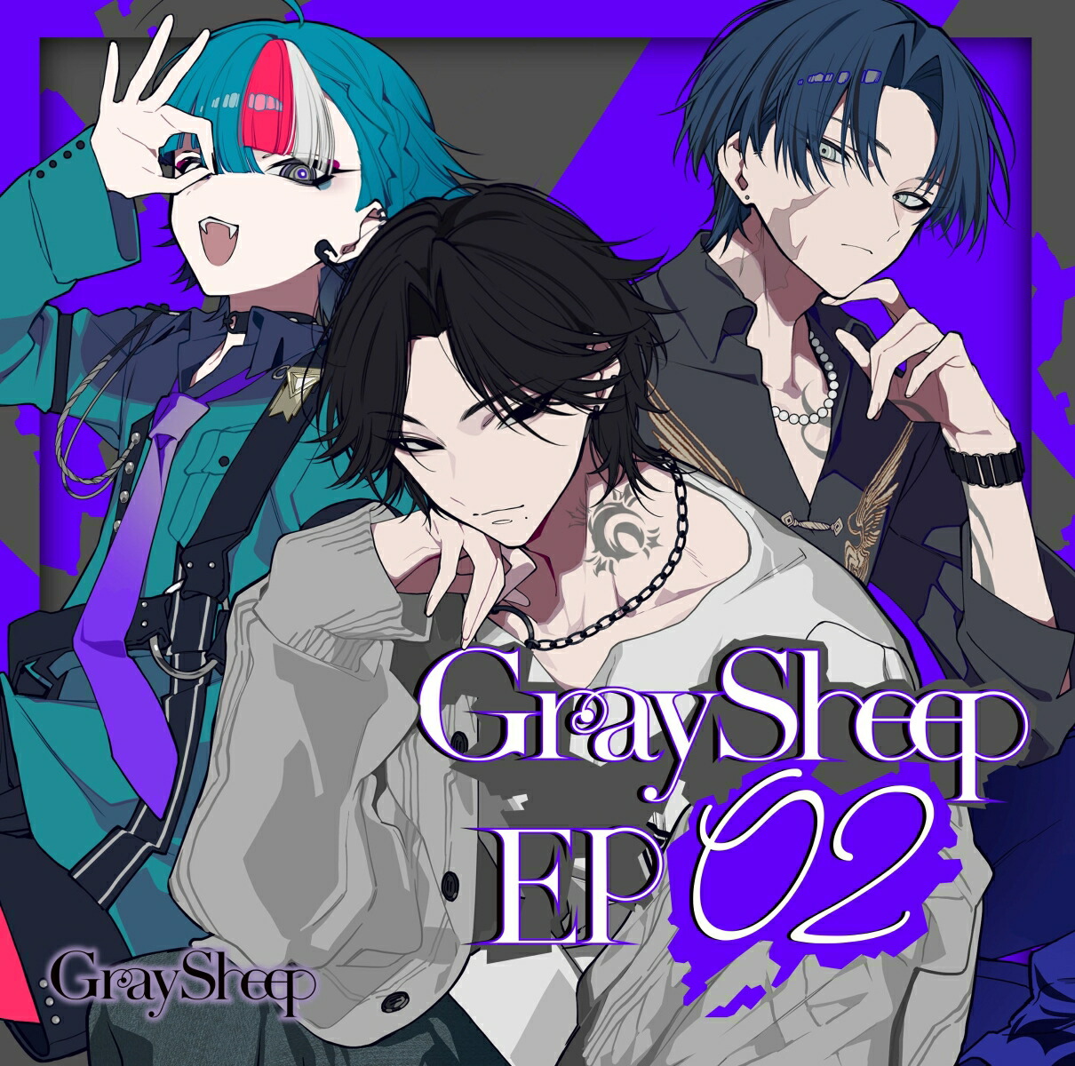 【楽天ブックス限定先着特典】Gray Sheep EP02 (限定盤 2CD＋チェキ風ブロマイド)(A4クリアポスター(絵柄：「Gray Sheep EP02」ジャケットイラスト))