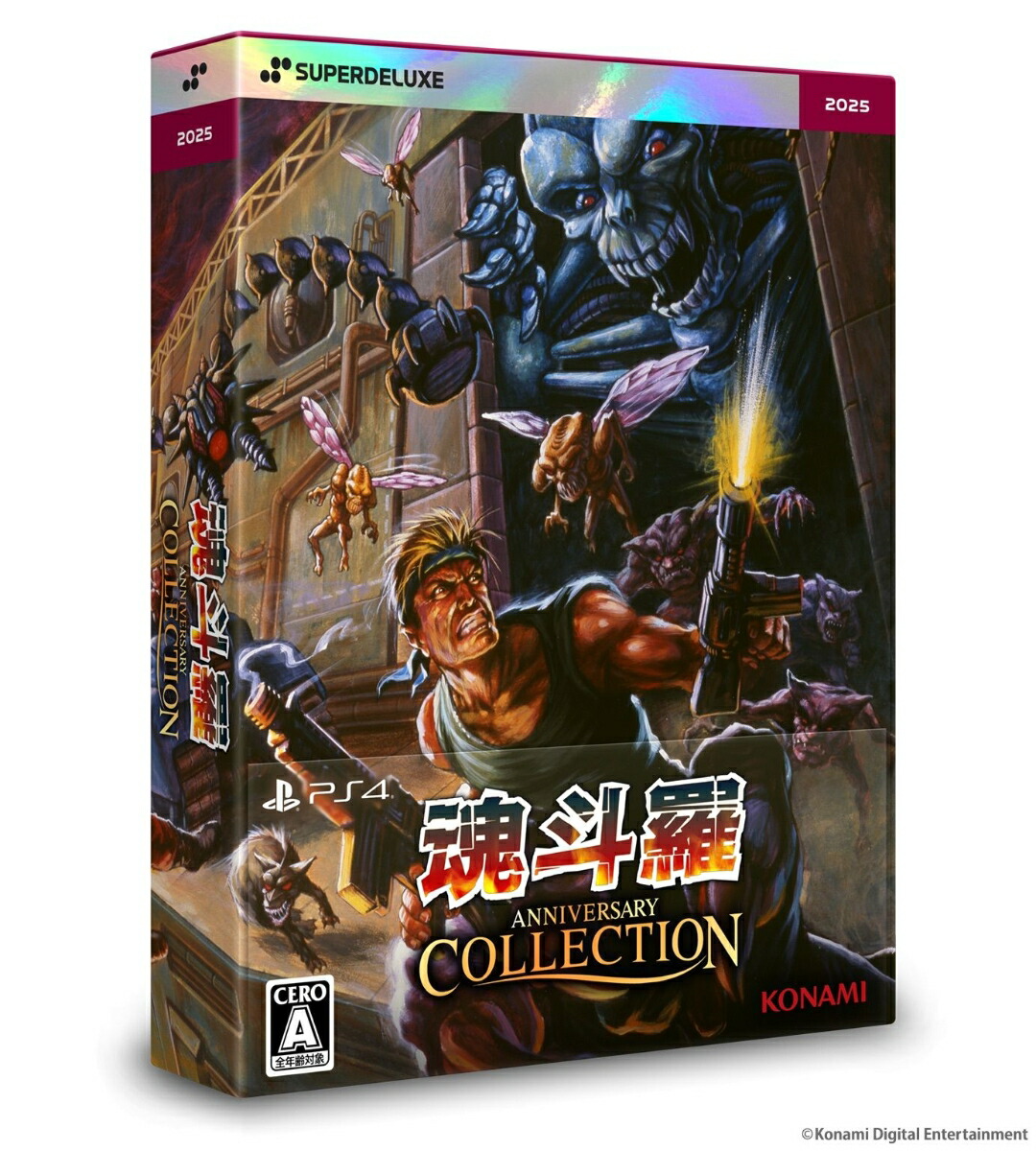 ブックス: 魂斗羅アニバーサリーコレクション DELUXE EDITION PS4版 - PS4 - 4570101051400 : ゲーム