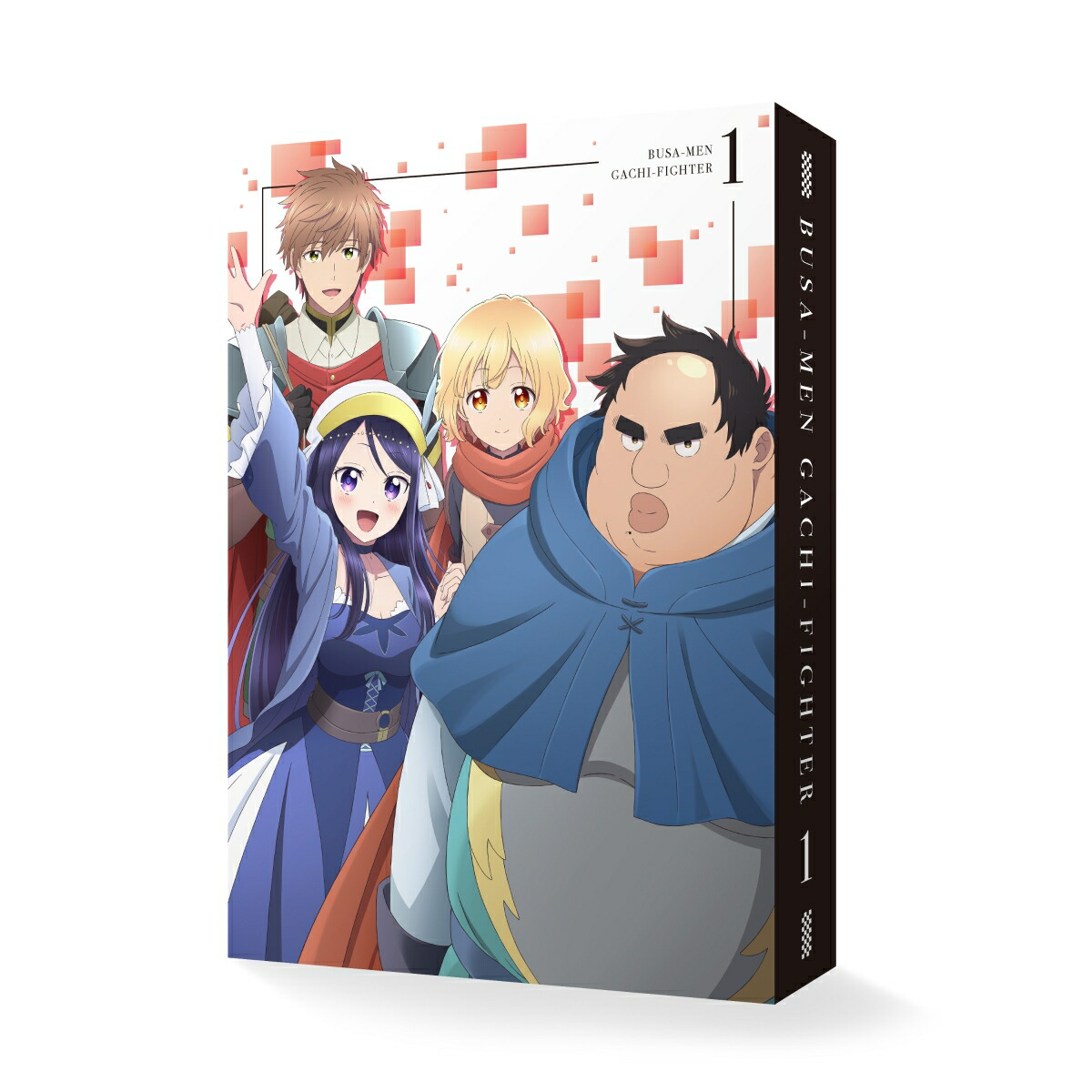 ブサメンガチファイター 1〜4巻 店舗購入特典19枚セット コミック版 ブサメンガチファイター 下巻[※メーカー全巻購入特典施策実施中