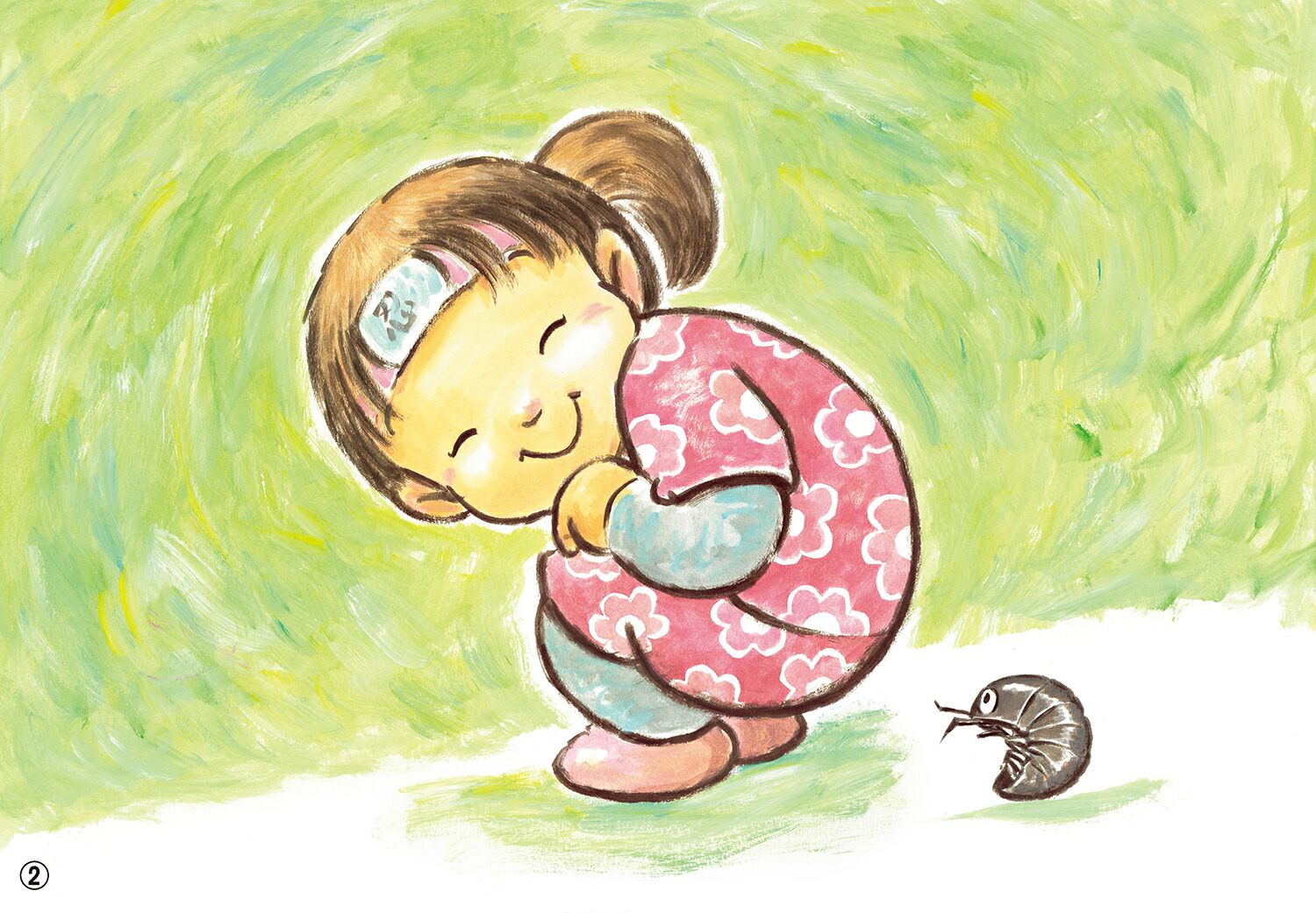 ��ǵ�ˤ�ݤ����󤴤ष�ݡ�����1��������Τ������礦�֤��衪���󤼤�椷�Ф�����6���ˡ�[���Ŀ���]