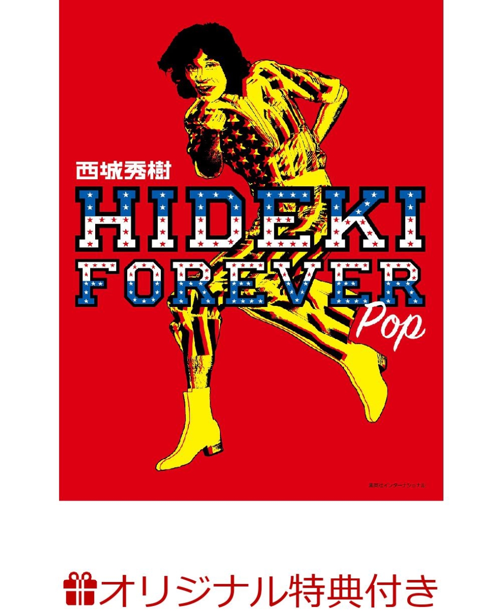 楽天ブックス 楽天ブックス限定特典 Hideki Forever Pop A5クリアファイル 西城 秀樹 本