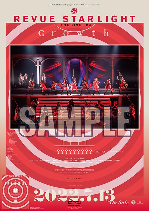 �ڳ�ŷ�֥å�������������ŵ+������ŵ�۾������η����塼�������饤��-TheLIVE-#3Growth��Blu-ray��(����#3GrowthLȽ�֥��ޥ��ɡڿ����+B2���Υݥ�����)[(�ߥ塼������)]