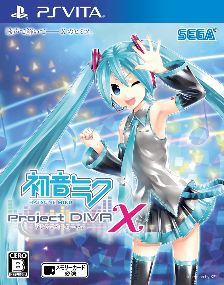 激安の ６ＦCDショップ 初音ミク-Project DIVA-Ｘ無しの楽曲を完全収録 