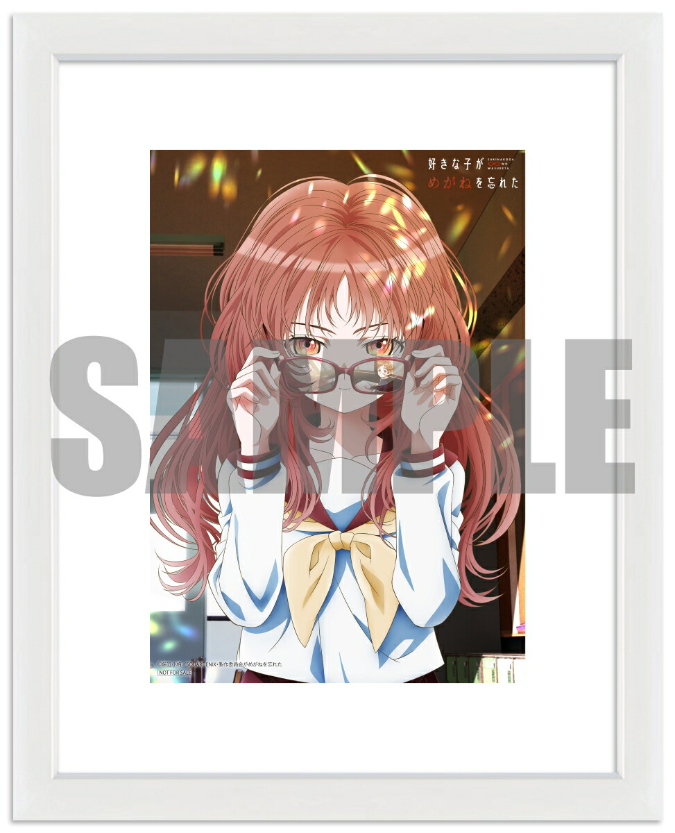 �ڳ�ŷ�֥å�����������������ŵ�۹����ʻҤ��᤬�ͤ�˺�줿��2��(���̸�������)��Blu-ray��(�����ե����󥰥��)[ƣ�ᾮ��]